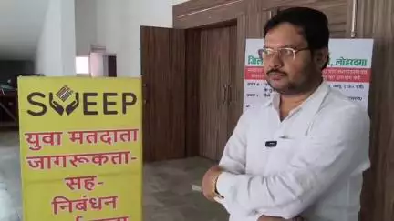पेशरार: पेशरार में स्वीप युवा मतदाता जागरूकता निबंध कार्यशाला आयोजित, निर्वाचन पदाधिकारी ने दी जानकारी