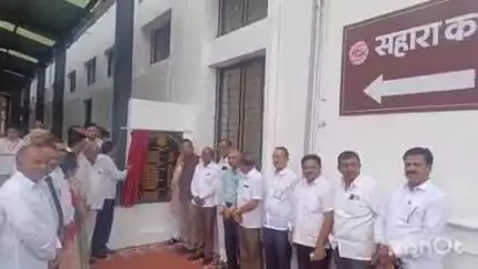 नाशिक: आडगावच्या डॉ. वसंतराव पवार वैद्यकीय महाविद्यालय रुग्णालयात 'सहारा' कक्षाचे लोकार्पण संपन्न