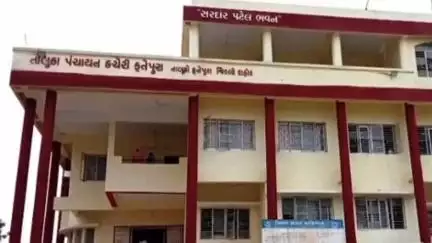 ફતેપુરા: આફવા ગ્રામ પંચાયત સરપંચ વિરુદ્ધ ગ્રામ પંચાયત સભ્યો દ્વારા અવિશ્વાસ પ્રસ્તાવની નોટિસ TDO રજૂ કરાઇ