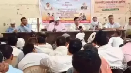 भितरवार: जनपद सभागार में विकास कार्यों की समीक्षा बैठक आयोजित