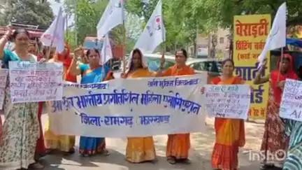 रामगढ़: अखिल भारतीय प्रगतिशील महिला ऐसोसिएशन का प्रदर्शन, झारखंड राज्य महिला आयोग के गठन की मांग