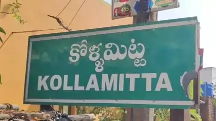 పట్టణంలోని పలు ప్రాంతాల్లో రోడ్డుపైనే ప్రవహిస్తున్న మురుగు నీరు, సమస్యను పరిష్కరించాలని కోరుతున్న స్థానికులు #localissue