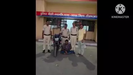 जावद: नयागांव पुलिस ने ब्राउन शुगर के साथ तस्कर को किया गिरफ्तार, बाइक भी जब्त