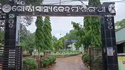 ଫୁଲବାଣୀ ସହର: ଗୁଦାଦଣି ଠାରୁ କାଳିପାଙ୍ଗା ପର୍ଯ୍ୟନ୍ତ ୩ କିଲୋମିଟର ଗର୍ଭବତୀ ମହିଳାଙ୍କୁ ଖଟିଆରେ ବୋହୁଥଗବା ନେଇ ଦେଖିବାକୁ ମିଳିଛି #jansamasya