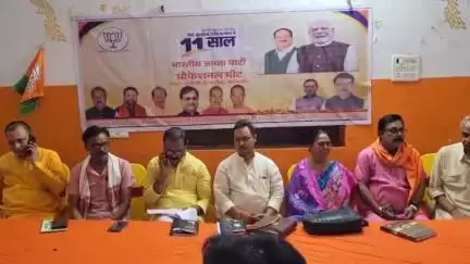जहानाबाद: अहमदाबाद में विमान दुर्घटना के बाद शहर में भाजपा के सभी कार्यक्रम रद्द, जताया गया दुख
