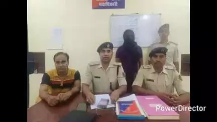 कटिहार: ₹57 लाख साइबर फ्रॉड मामले में तेजा टोला से एक गिरफ्तार, मोतिहारी पुलिस को सौंपा गया