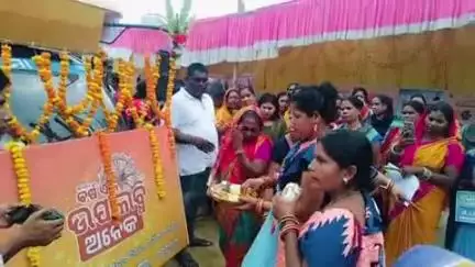 ଘସିପୁରା: ବଳରାମପୁର ଓ  ଦେଓଗାଁ ପଞ୍ଚାୟତରେ ବିକାଶ ବାହାନ କୁ ସ୍ୱାଗତ ସମ୍ଭର୍ଦ୍ଧନା