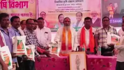 कांकेर: सांसद श्री भोजराज नाग ने किसानों को व्यवसायिक खेती के लिए किया प्रेरित, विकसित कृषि संकल्प अभियान के तहत लगाया गया शिविर