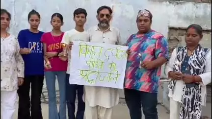 प्रयागराज में विमान दुर्घटना में 242 लोगों की घटना पर शोक व्यक्त किया गया