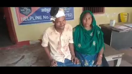 कुमारखंड: खुटहा रजई वार्ड 5 में स्मैक पीने का विरोध करने पर मारपीट की घटना में मां बेटा घायल।