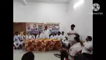खुरई: संगठन सृजन अभियान को लेकर कांग्रेस की विधान सभा स्तरीय बैठक बीना रोड स्थित कांग्रेस कार्यालय में आयोजित हुई