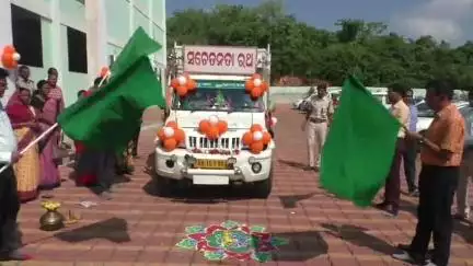 ଦେବଗଡ: ରାଜ୍ୟ ସରକାରଙ୍କ ଏକ ବର୍ଷ ପୁର୍ତୀ ଉପଲକ୍ଷେ ଜିଲ୍ଲାପାଳଙ୍କ କାର୍ଯ୍ୟାଳୟ ସମ୍ମୁଖରୁ ସଚେତନତା ରଥ ଶୁଭାରମ୍ଭ