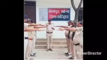 बरारी: बरारी : सेमापुर थाना परिसर में विश्व बाल श्रम निषेध दिवस के मौके पर पुलिसकर्मियों ने बालश्रम के खिलाफ ली शपथ, कई मौजुद