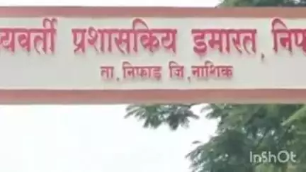 निफाड: निफाड तहसील कार्यालयासमोर प्रहार दिव्यांग क्रांती संघटनेचे आंदोलन