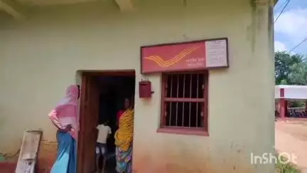 শালতোড়া: বাঁকুড়ার বারিকুলে সিন্দ্রিয়ামে পোস্ট অফিসকে স্থানান্তরিন করার প্রতিবাদ বিক্ষোভ এলাকাবাসীর #jansamasya