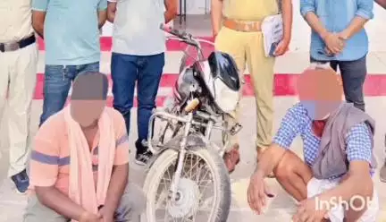 राघोगढ़: सागर बरखेड़ा गांव के पास से पुलिस ने ₹4.70 लाख कि 46.94 ग्राम स्मैक के साथ बाइक सवार राजस्थान के दो तस्कर किए गिरफ्तार
