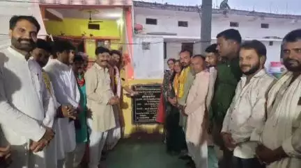 अवंतिपुर बड़ोदिया: ग्राम पंचायत भीलखेड़ा में जिला पंचायत निधि से बाउंड्री बल समेत टीन शेड का किया लोकार्पण