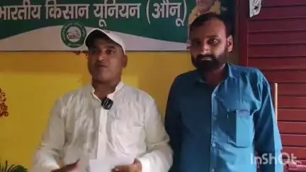 छिबरामऊ: ग्रेसीगंज मोहल्ले में भारतीय किसान यूनियन औनू के जिला अध्यक्ष ने की प्रेस वार्ता