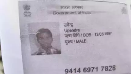 कप्तानगंज: मथौली बाजार पेट्रोल पंप के पास शौच के लिए रुके युवक को तेज रफ्तार वाहन ने मारी टक्कर, इलाज के दौरान हुई मौत