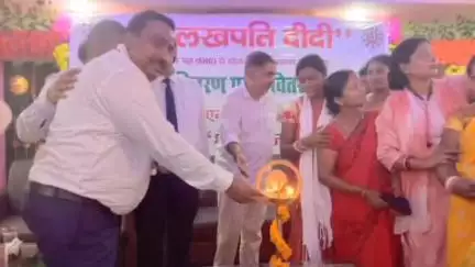 रफीगंज: रफीगंज शहर में PNB बैंक ने लखपति दीदी योजना के तहत 10 करोड़ 20 लाख का लोन दिया, 725 महिलाएं लाभान्वित