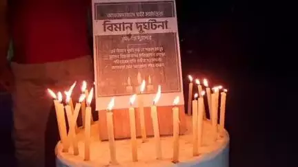 গোপীবল্লভপুর ১: আমেদাবাদে বিমাল দুর্ঘটনায় নিহত দের শ্রদ্ধা জানাতে গোপীবল্লভপুরে মোমবাতি জ্বালিয়ে শ্রদ্ধাঞ্জলি জানাল রামনবমী উদযাপন কমিটি