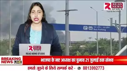"Ahmedabad Plane Crash: Bollywood Stars Mourn, Salman Cancels Event" 

#AhmedabadPlaneCrash #BollywoodNews #SalmanKhan #AkshayKumar #SunnyDeol #BreakingNews #PlaneCrashIndia