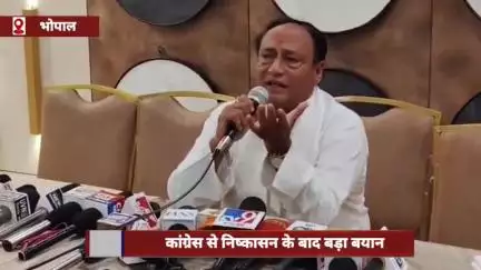 पूर्व MLA लक्ष्मण सिंह का कांग्रेस से निष्कासन के बाद बड़ा बयान, बोले- जल्द लूंगा फैसला