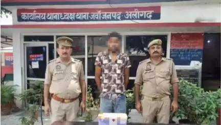 कोल: जवां में अवैध शस्त्रों के खिलाफ पुलिस की मुहिम जारी, एक शातिर अभियुक्त को किया गिरफ्तार