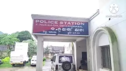ବାଲିଗୁଡା: କ.ନୁଆଗାଁ ଥାନା ଅଞ୍ଚଳରେ ଏକ ବେ ନିୟମ  ବାଲି ବୋଝେଇ ଟାକ୍ଟର କୁ ଜବତ କରିଛନ୍ତି କୁ.ନୁଆଗାଁ ପୋଲିସ,
