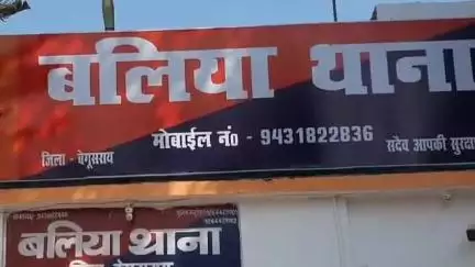 बलिया: बलिया पुलिस ने मीरअलीपुर से मारपीट के मामले में दो वारंटियों को किया गिरफ्तार