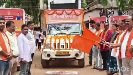 ନବରଙ୍ଗପୁର ପୋଲିସ ଷ୍ଟେସନ: କୋଷାଗୁମୁଡା ବ୍ଲକ ପରିସରରେ ରାଜ୍ୟ ସରକାରଙ୍କ 1 ବର୍ଷ ପୂର୍ତ୍ତି ଅବସରରେ ବିକାଶ ବାହନର ଶୁଭାରମ୍ଭ