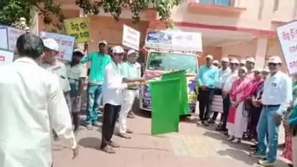 ପୁରୀ ମ୍ୟୁନିସିପାଲଟି: ଜିଲ୍ଲାପାଳଙ୍କ କାର୍ଯ୍ୟାଳୟ ଠାରେ ଶ୍ରମ ବିଭାଗ ପକ୍ଷରୁ ଶିଶୁ ଶ୍ରମିକ ନିରାକରଣ ସଚେତନତା ରଥ ଉଦଘାଟିତ