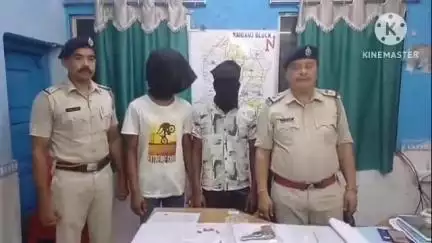 রায়গঞ্জ: আগ্নেয়াস্ত্র সহ রূপাহার থেকে গ্রেফতার ২ যুবককে রায়গঞ্জ আদালতে পেশ করলো রায়গঞ্জ থানার পুলিশ