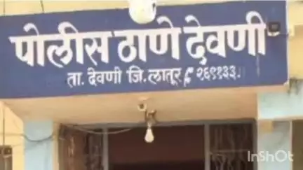 देवणी: तोगरी गावाजवळ वीट भट्टीवरील मजुरांना घेऊन जाणारी टमटम ट्रॅक्टरवर आदळली; दोन ठार, तर चारजण जखमी