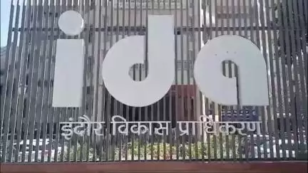 मल्हारगंज: इंदौर को जल्द मिलेगा मल्टी लेयर फ्लाईओवर, आईडीए कर रहा है तैयार