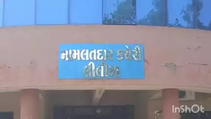 લીલીયા: ગોઢાવદર ગામની મહિલાઓ દ્વારા કાળુભારના પાણીને લઈને મામલતદાર તેમજ ટી.ડિ.યો ને પાઠવાયુ આવેદન#Jansamasya