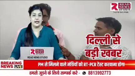 दिल्ली BJP नेता का Exclusive Interview | READ NEWS


 #DelhiBJP
#exclusiveinterview
