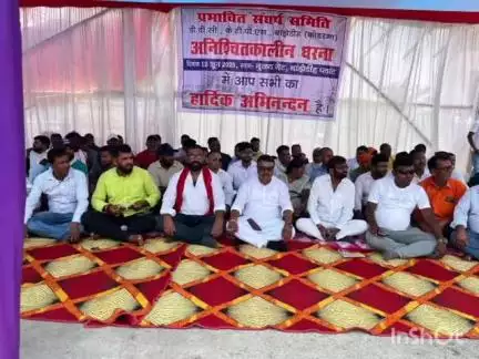 जयनगर: केटीपीएस विस्थापितों का फूटा गुस्सा, रोजगार और सुविधाओं के लिए अनिश्चितकालीन धरना शुरू