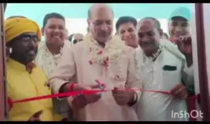 टिकारी: टिकारी में स्थानीय विधायक ने बीस सूत्री कार्यालय का फीता काटकर उद्घाटन किया