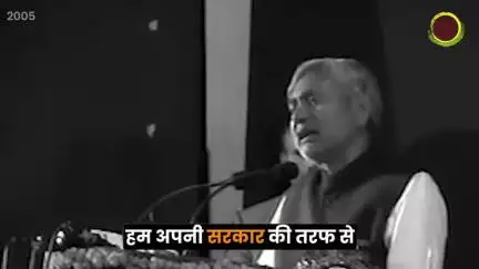 बिहार सरकार के प्रयासों से पंचायत सरकार भवन 
बन कर तैयार है।