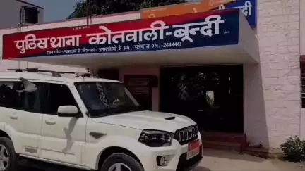 बूंदी: शहर में वाहन चोरी करने वाले चोरों के हौसले बुलंद, लगातार बढ़ रही हैं वाहन चोरी की घटनाएं