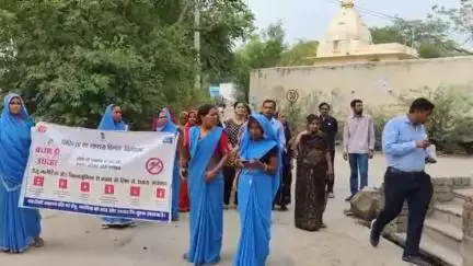 बेगुं: बेगू नगर के धुलखेड़ा में चिकित्सा विभाग की टीम ने प्रभात फेरी निकालकर जागरूकता का संदेश दिया