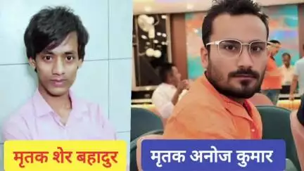 समस्तीपुर: डाक बंगला चौक के पास स्कॉर्पियो की टक्कर से बाइक सवार 3 बारातियों की दर्दनाक मौत, छाया मातम