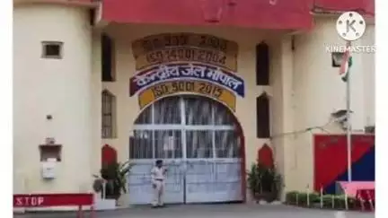 हुज़ूर: भोपाल सेंट्रल जेल में क्षमता से अधिक आतंकी बंद, 58 की जगह 69 कैदी