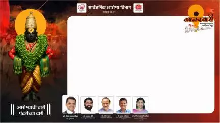 श्री रुख्मिणी माता कौंडिण्यपूर पालखीतील वारकऱ्यांना आरोग्य सेवा पुरविताना कासोळा येथील PHCचे आरोग्य कर्मचारी...  #Wari