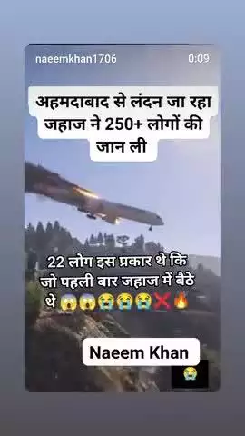 nwe video 👍👍👍👍🤲🏿🤲🏿🤲🏿🤲🏿🤲🏿🤲🏿🤲🏿🤲🏿🤲🏿🤲🏿