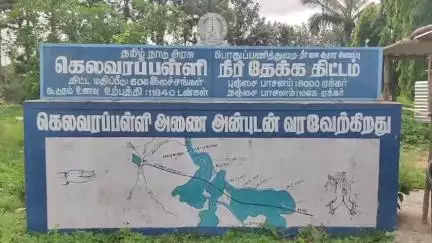 ஓசூர்: தென்பெண்ணை ஆற்றில் மீண்டும் பொங்கி செல்லும் ரசாயன நுரைகள் - கெலவரப்பள்ளி அணைக்கு நீர்வரத்து 2வது நாளாக அதிகரிப்பு