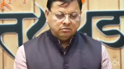 देहरादून: सीएम धामी ने सीएम आवास में बैठक के दौरान अहमदाबाद विमान हादसे पर जताया शोक