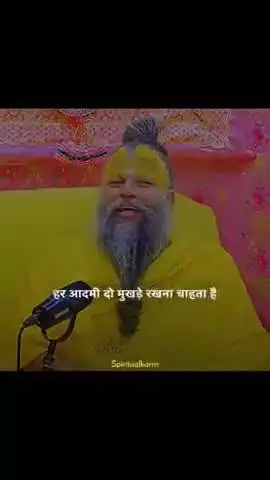 #राधे #instagood #krishnaquotes #mathura #vishnu #spirituality #trending #radhakrishn #barsana #dwarkadhish