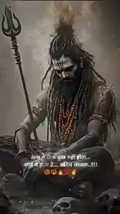 #राधे #instagood #krishnaquotes #mathura #vishnu #spirituality #trending #radhakrishn #barsana #dwarkadhish